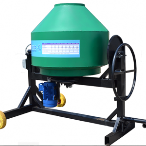 Бетономешалка Скиф БСМ 800