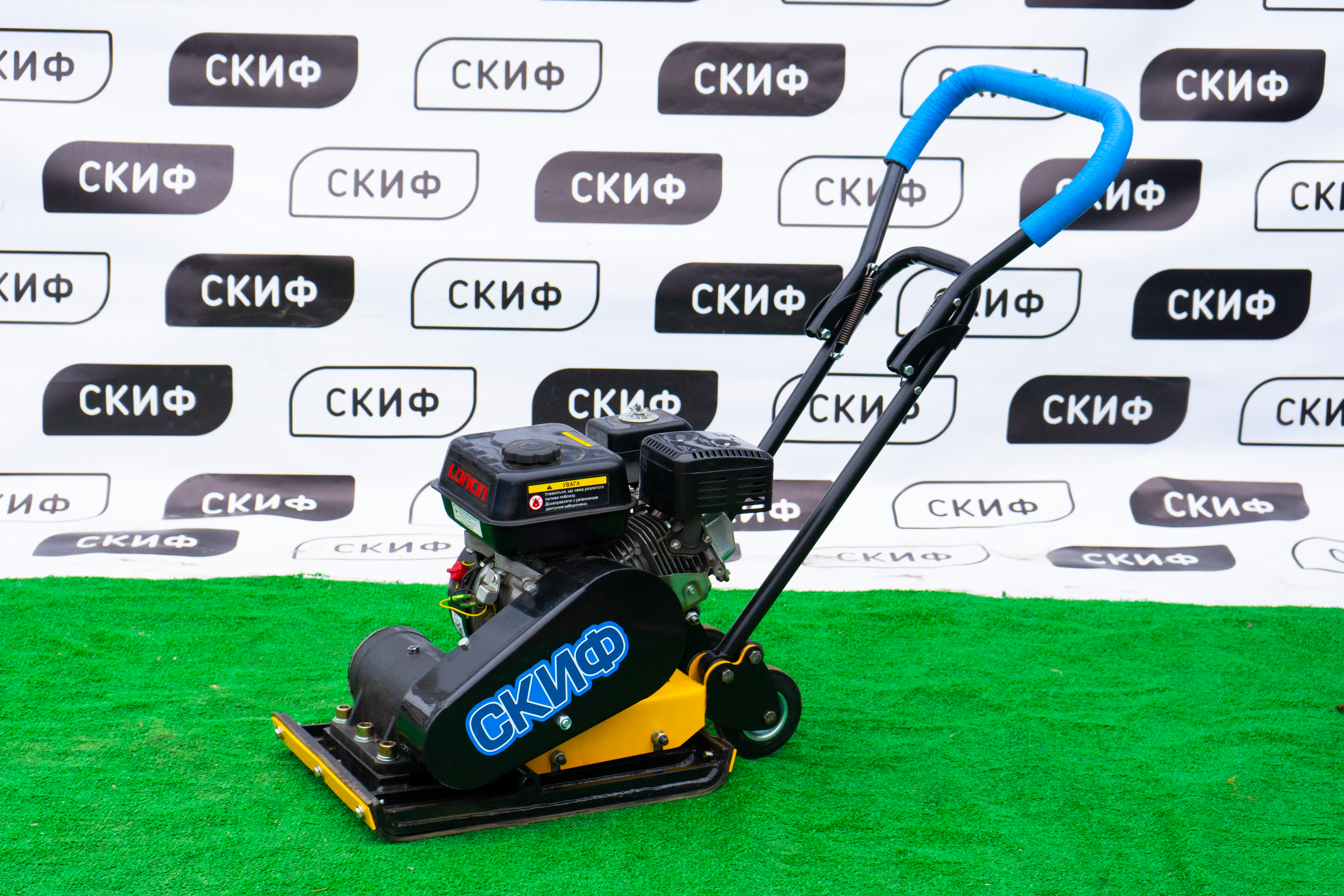 Виброплита Скиф ВП-60 -  Skif.in.ua