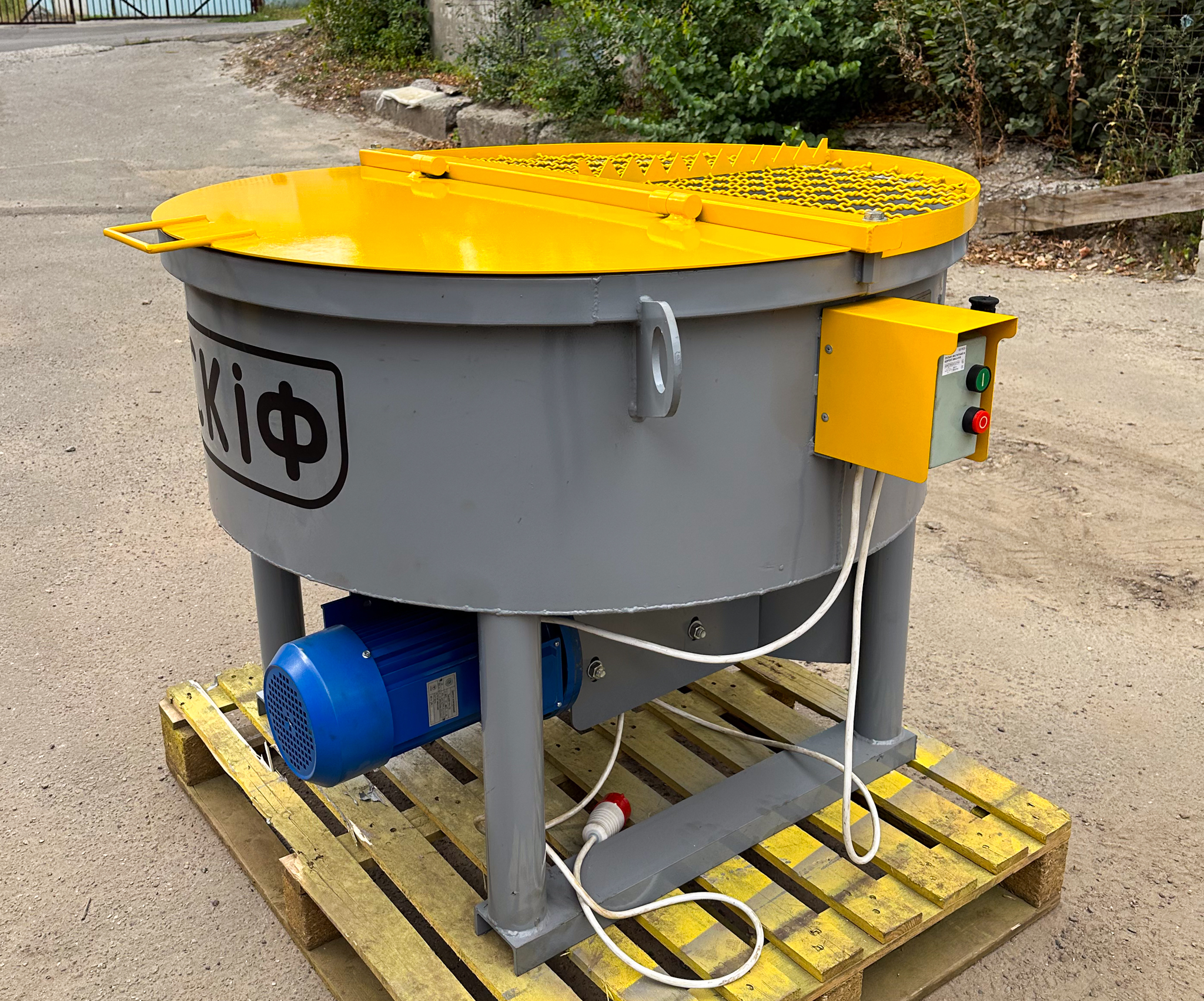 Примусовий бетонозмішувач Скіф БСПТ-200 -  Skif.in.ua