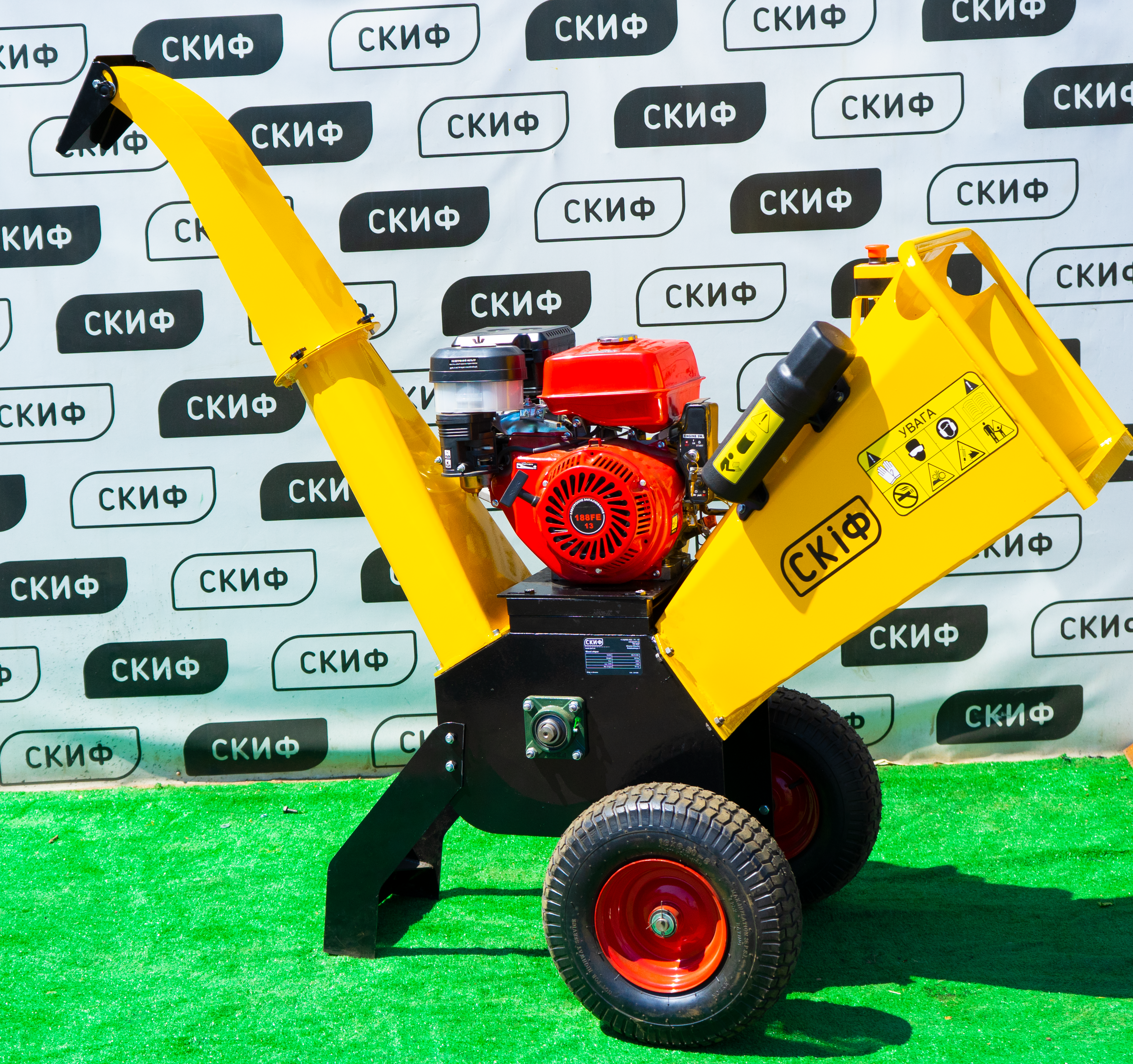 Веткоизмельчитель Скиф WS-15000 -  Skif.in.ua