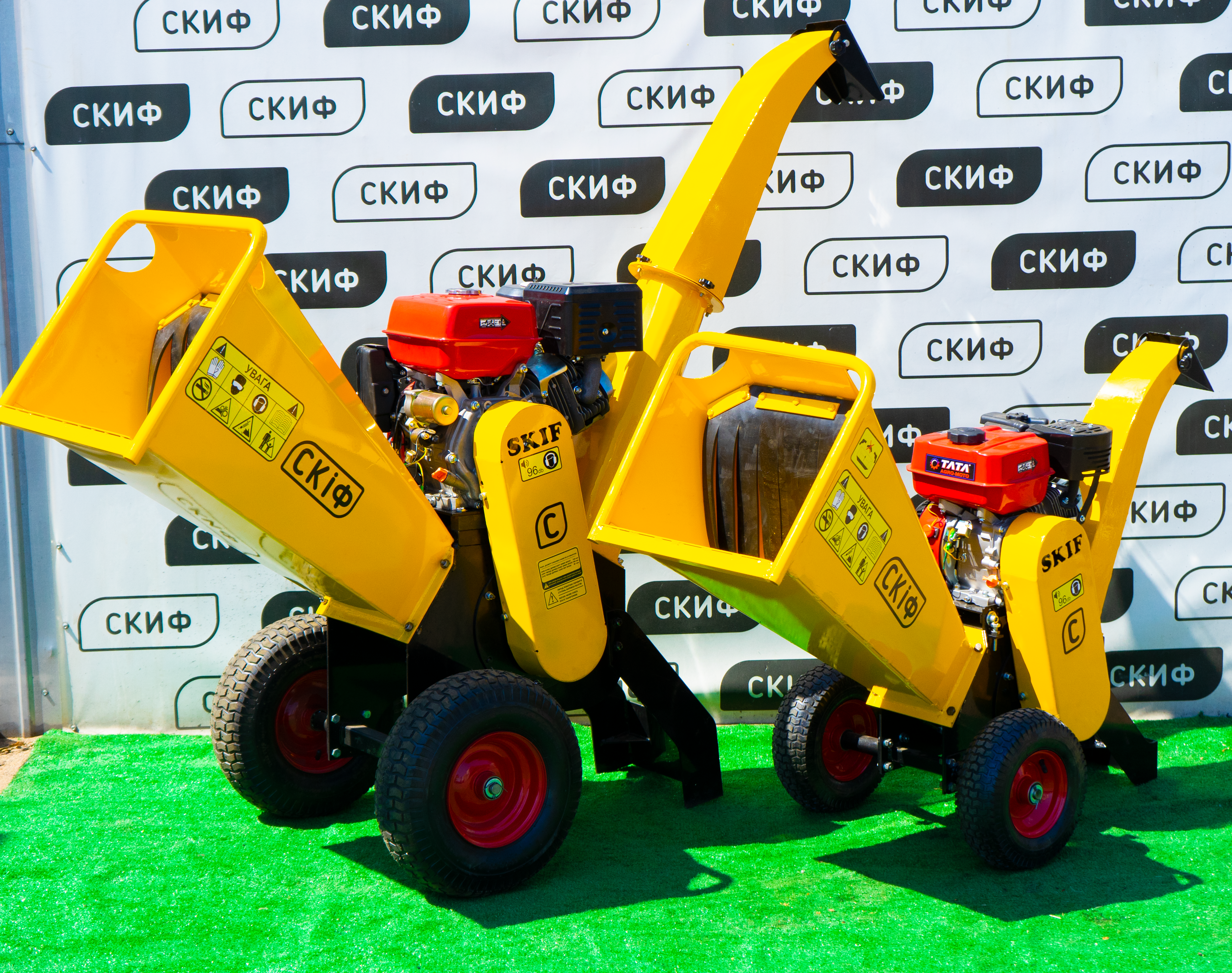 Веткоизмельчитель Скиф WS-15000 -  Skif.in.ua