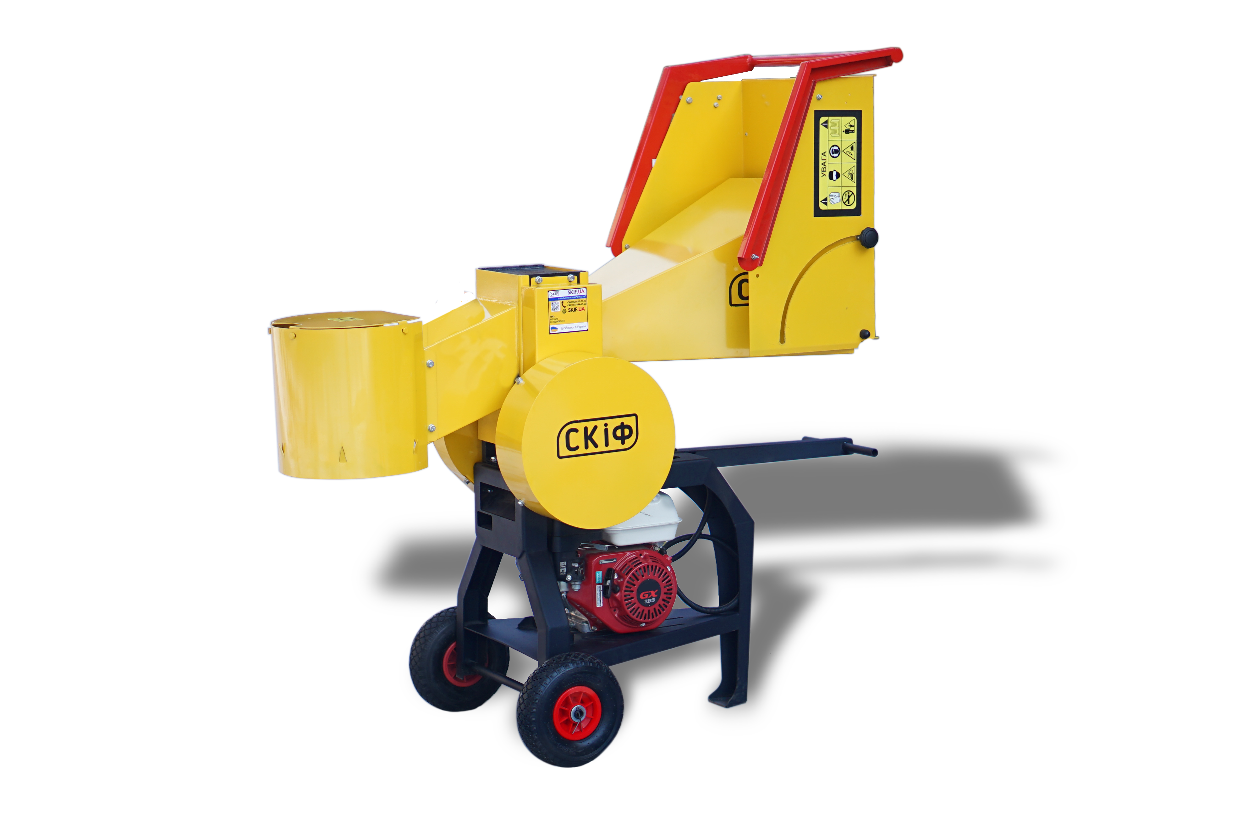 Гілкоподрібнювач Скіф GS-80 -  Skif.in.ua