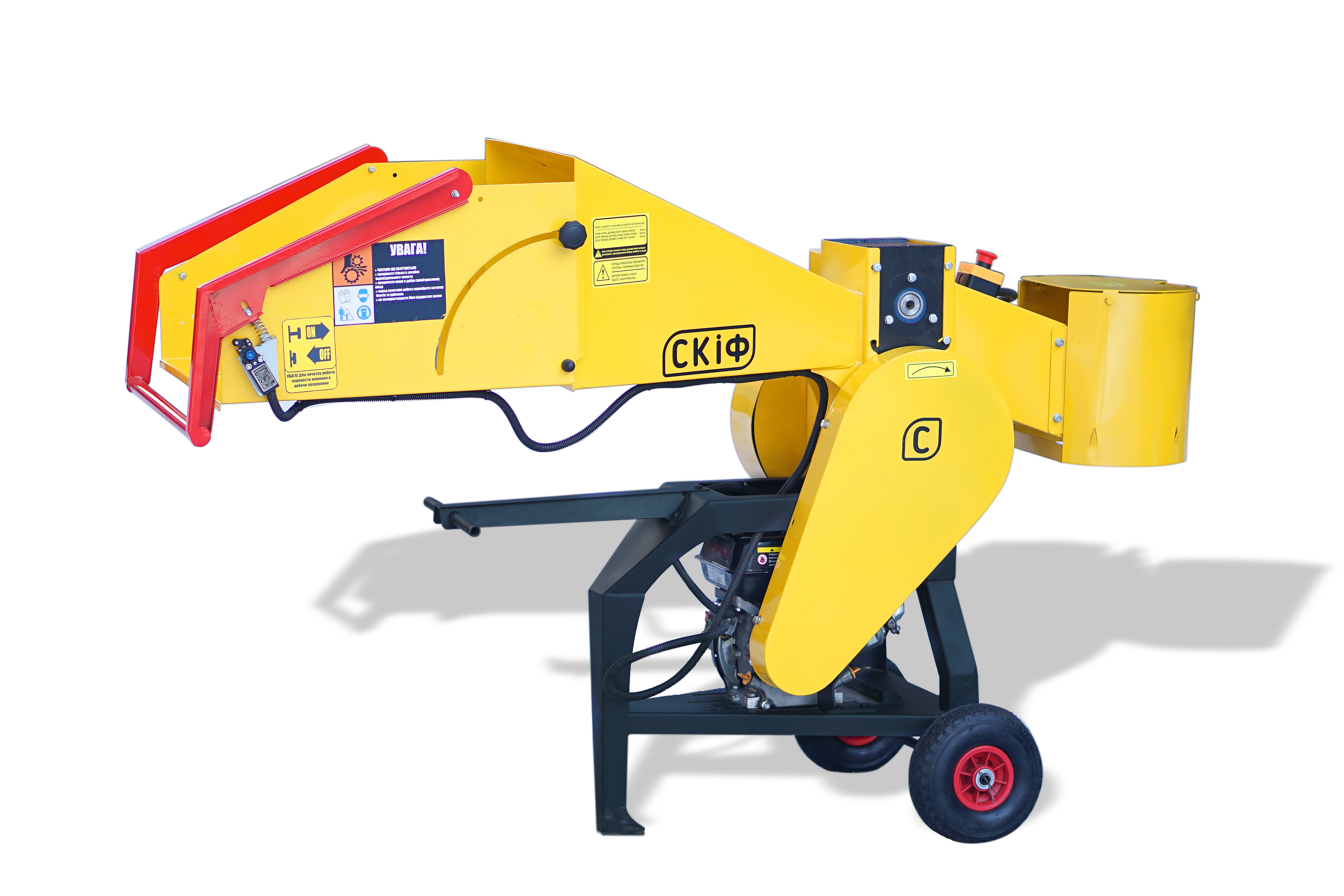 Веткоизмельчители 