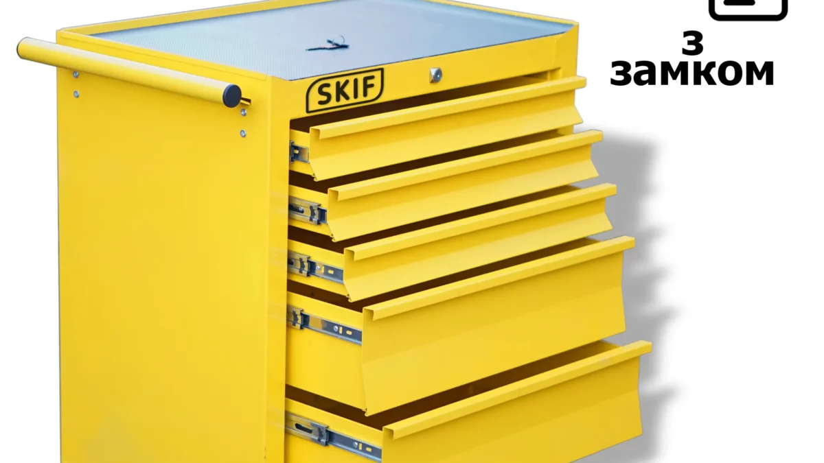 Купити Візок інструментальний СКІФ 24