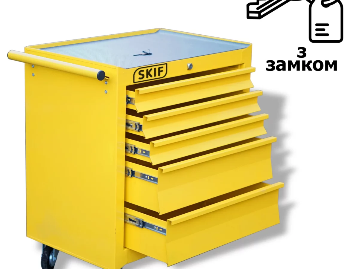 Купити Візок інструментальний СКІФ 24