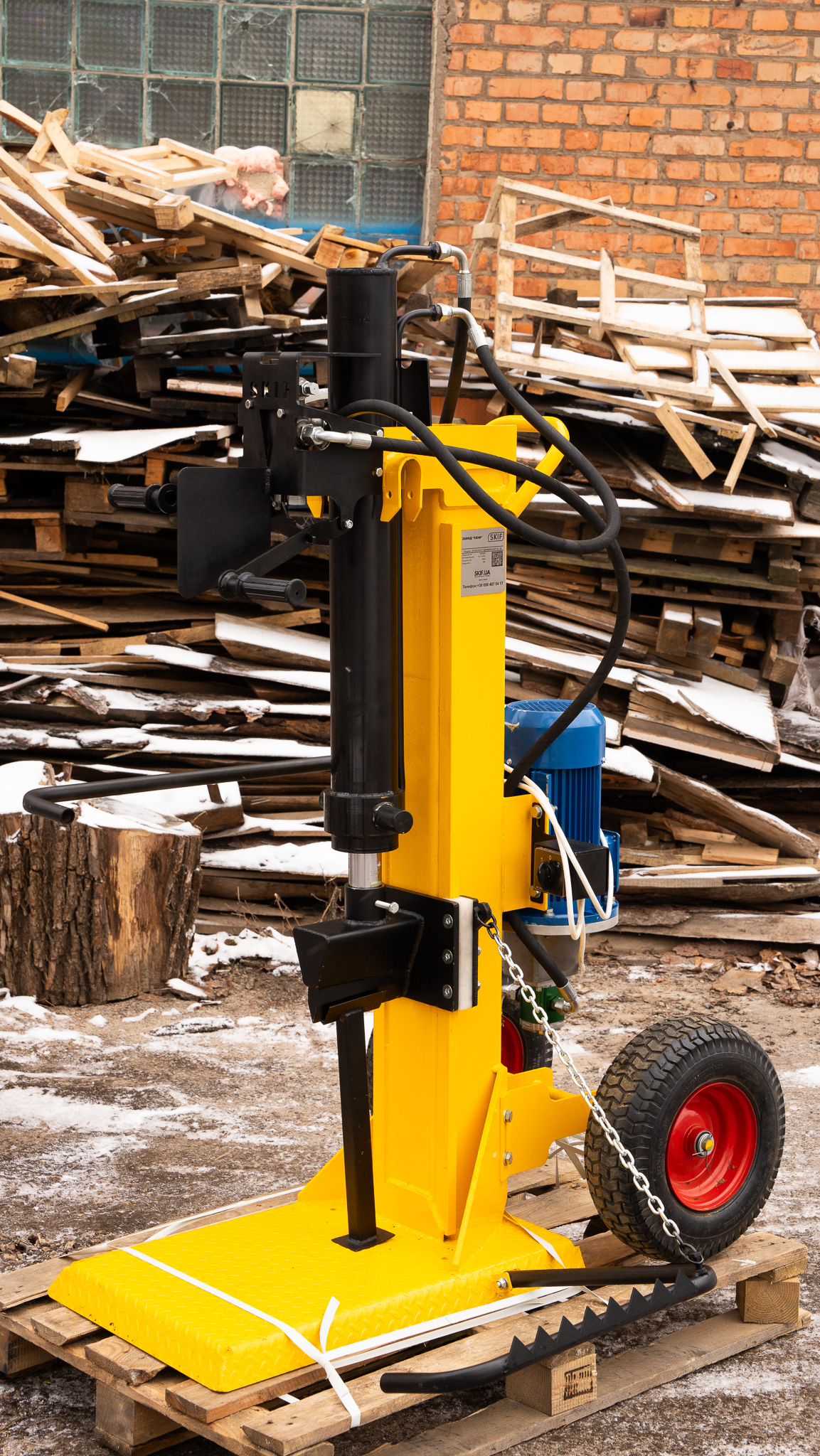 Дровокол гидравлический SKIF HC-20 -  Skif.in.ua