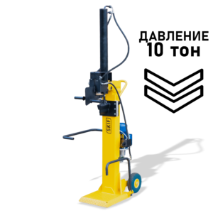 Дровокол Cків HC 10