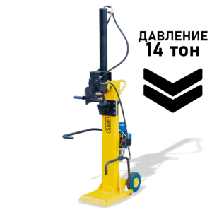 Дровокол Cків HC 14