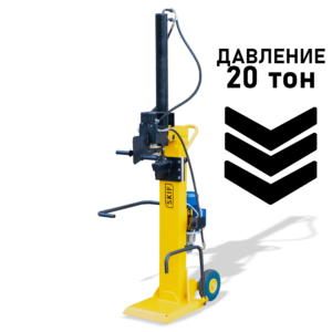 Дровокол Cків HC 10