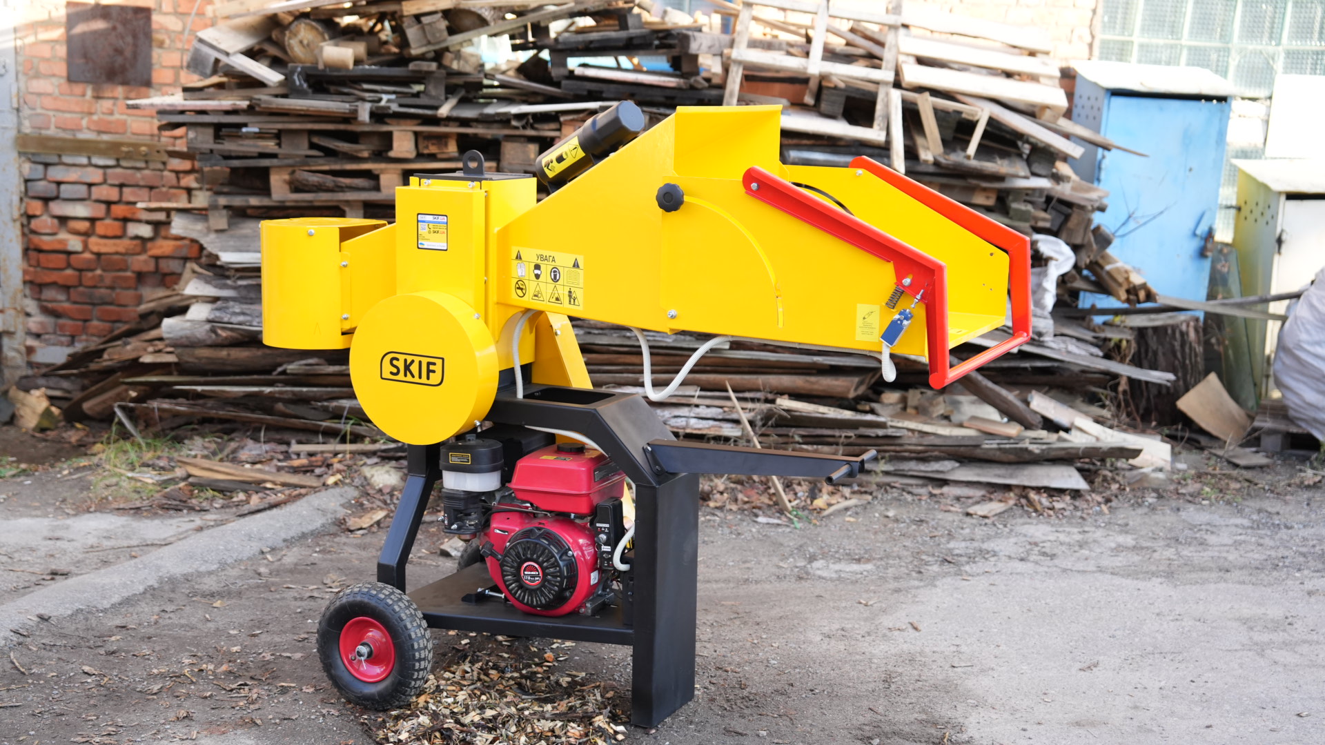 Веткоизмельчитель Скиф GS-120 -  Skif.in.ua