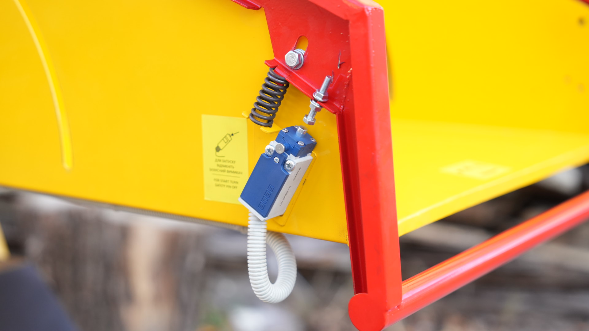 Веткоизмельчитель Скиф GS-120 -  Skif.in.ua