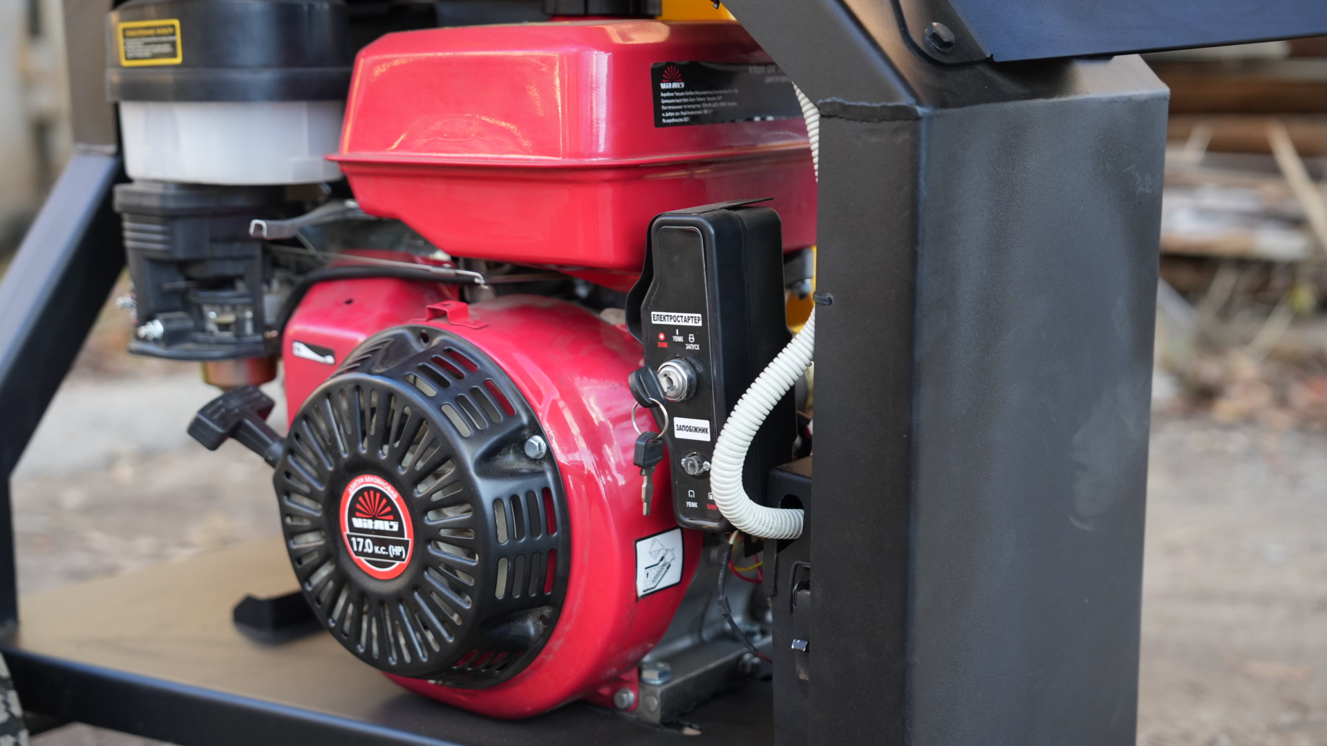 Веткоизмельчитель Скиф GS-120 -  Skif.in.ua