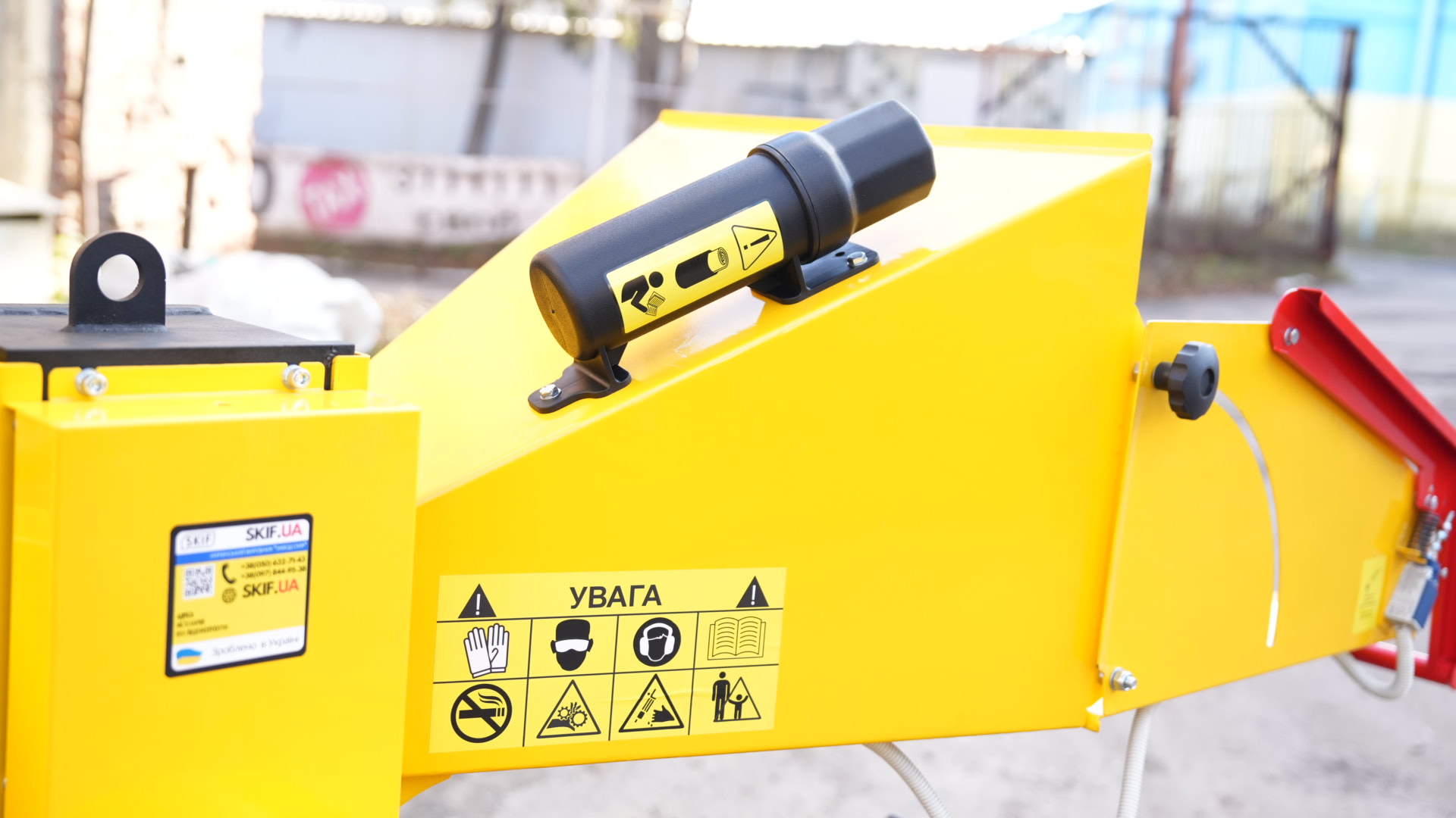 Веткоизмельчитель Скиф GS-120 -  Skif.in.ua