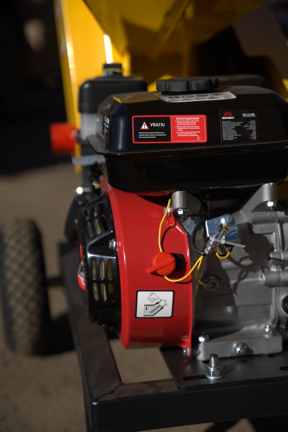 Веткоизмельчитель Скиф GS-60 -  Skif.in.ua