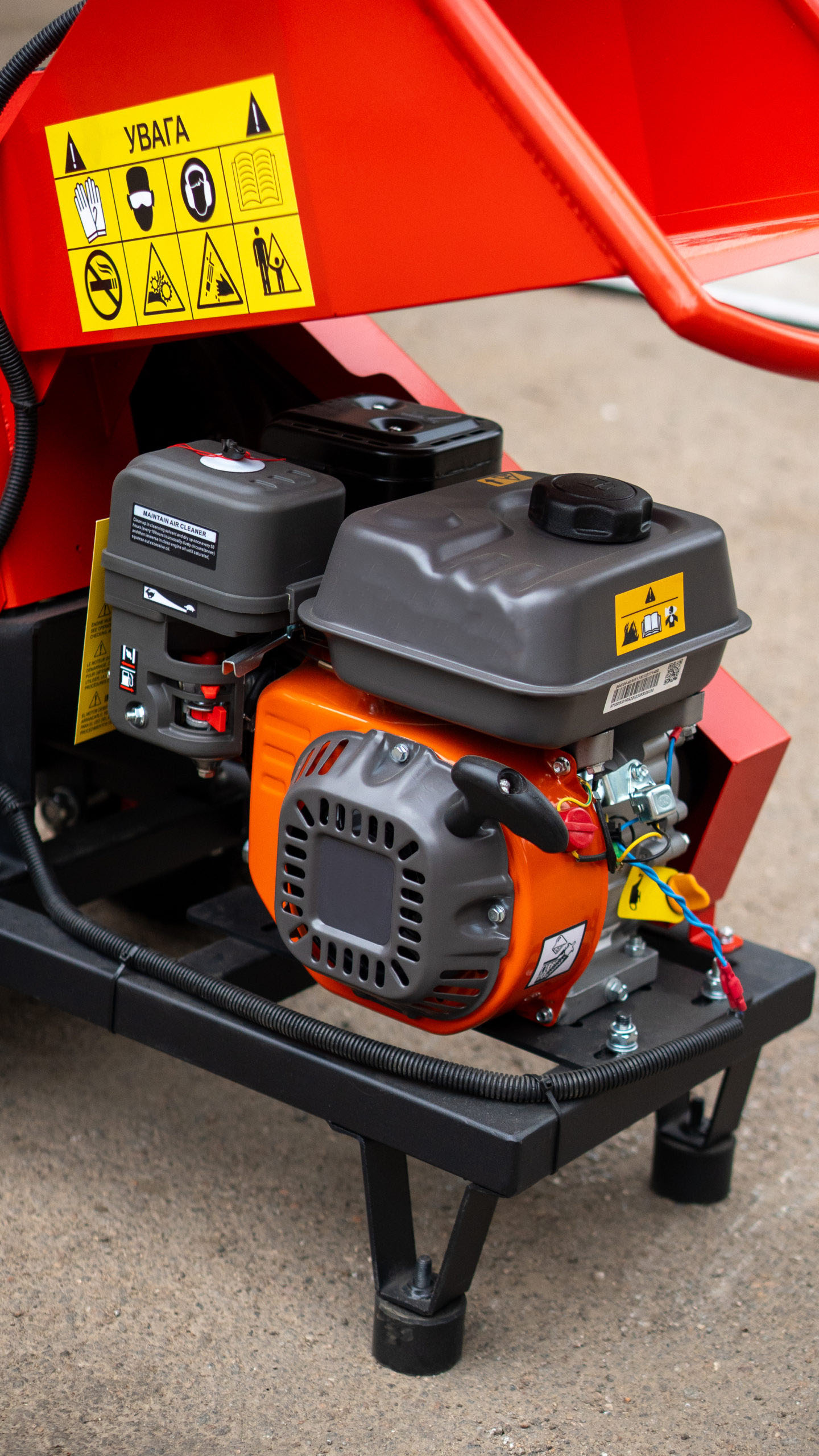 Веткоизмельчитель Remington GS-60 -  Skif.in.ua